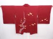 Photo1: 6105T07z530 Vintage Japanese Kimono Silk HAORI Plum tree Wine red (1)