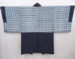 Photo2: 6106T05z490 Vintage Japanese Kimono Silk Men's OSHIMA HAORI  Navy-Gray (2)