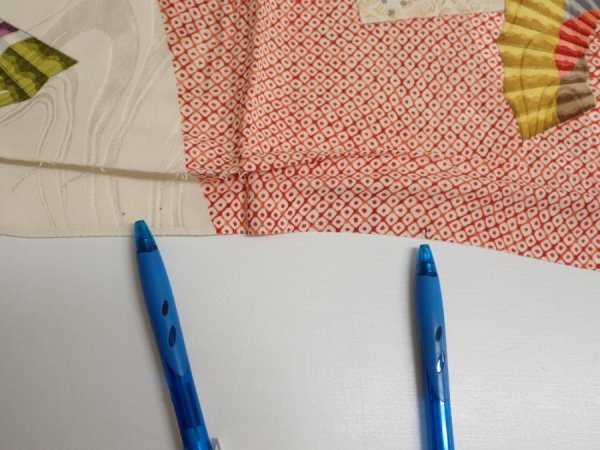 Photo6: 3P02z80  Japanese Kimono Silk  FABRIC Folding fan Off-white 55.9x14.8 (6)