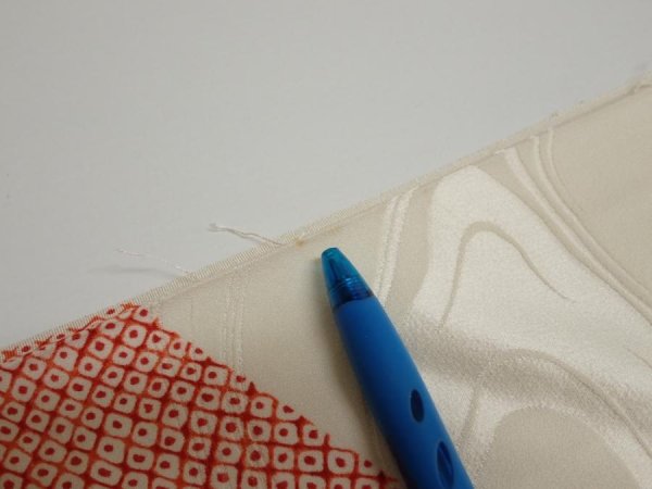 Photo8: 3P02z80  Japanese Kimono Silk  FABRIC Folding fan Off-white 55.9x14.8 (8)