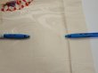 Photo8: 3P03z100  Japanese Kimono Silk  FABRIC Folding fan Off-white 69.3x14.8 (8)