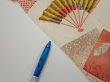 Photo9: 3P03z100  Japanese Kimono Silk  FABRIC Folding fan Off-white 69.3x14.8 (9)