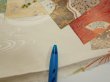 Photo6: 3P05z100  Japanese Kimono Silk  FABRIC Folding fan Off-white 67.7x14.8 (6)
