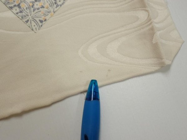 Photo7: 3P07z50  Japanese Kimono Silk  FABRIC Folding fan Off-white 65.4x7.5 (7)