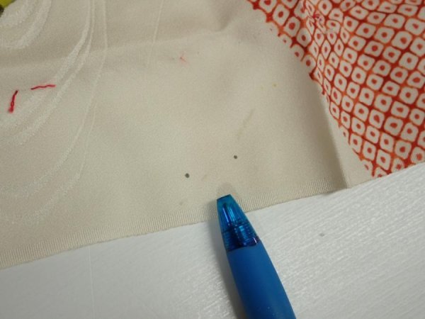 Photo9: 3P09z60  Japanese Kimono Silk  FABRIC Folding fan Off-white 93.7x6.9 (9)