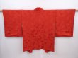 Photo1: 6109T03z580 Vintage Japanese Kimono Silk HAORI Leaf Dark red (1)