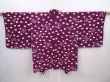 Photo1: 6109T09z460 Vintage Japanese Kimono Silk HAORI  Dark purple (1)