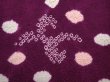 Photo4: 6109T09z460 Vintage Japanese Kimono Silk HAORI  Dark purple (4)
