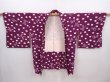 Photo5: 6109T09z460 Vintage Japanese Kimono Silk HAORI  Dark purple (5)