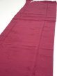 Photo3: 3i03z90  Japanese Kimono Silk  FABRIC Plum branch Wine red 67.7x14.4 (3)