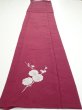 Photo5: 3i03z90  Japanese Kimono Silk  FABRIC Plum branch Wine red 67.7x14.4 (5)