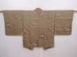 Photo1: 6113T01z550 Vintage Japanese Kimono Silk HAORI Karesansui Olive-Brown (1)