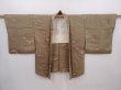 Photo5: 6113T01z550 Vintage Japanese Kimono Silk HAORI Karesansui Olive-Brown (5)