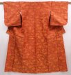 Photo1: 6113T09z640 Vintage Japanese Kimono Silk MEISEN KOMON  Orange-Brown (1)