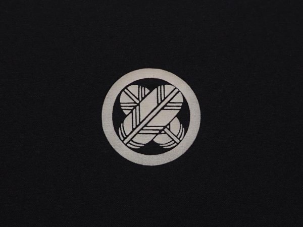 Photo5: 6114T02z350 Vintage Japanese Kimono Synthetic Boy's HAORI Hawk Black (5)