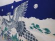 Photo2: 6114T04z330 Vintage Japanese Kimono Silk Boy's  Hawk Navy (2)