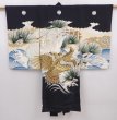 Photo1: 6114T07z310 Vintage Japanese Kimono Silk Boy's  Hawk Black (1)