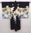 Photo7: 6114T07z310 Vintage Japanese Kimono Silk Boy's  Hawk Black (7)