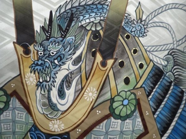 Photo4: 6114T08z410 Vintage Japanese Kimono Silk Boy's  Kabuto Soft green (4)