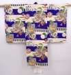 Photo1: 6114T09z280 Vintage Japanese Kimono Silk Boy's  Kabuto Dark lavender blue (1)