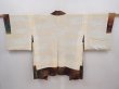 Photo6: 6115T02z500 Vintage Japanese Kimono Silk HAORI  Dark brown (6)
