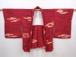 Photo5: 6115T03z510 Vintage Japanese Kimono Silk HAORI Cloud Wine red (5)