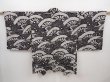 Photo1: 6115T04z560 Vintage Japanese Kimono Silk SHIBORI HAORI  Black (1)