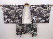 Photo5: 6115T04z560 Vintage Japanese Kimono Silk SHIBORI HAORI  Black (5)