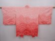 Photo1: 6115T06z430 Vintage Japanese Kimono Silk SHIBORI HAORI  Pink (1)