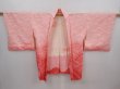Photo5: 6115T06z430 Vintage Japanese Kimono Silk SHIBORI HAORI  Pink (5)