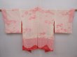 Photo6: 6115T06z430 Vintage Japanese Kimono Silk SHIBORI HAORI  Pink (6)