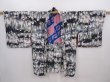 Photo5: 6119T01z420 Vintage Japanese Kimono Silk HAORI  Black (5)