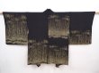 Photo1: 6119T04z620 Vintage Japanese Kimono Silk HAORI Branch Black (1)