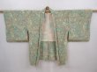 Photo5: 6119T07z570 Vintage Japanese Kimono Silk HAORI  Pistachio green (5)