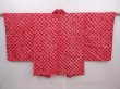 Photo1: 6119T08z310 Vintage Japanese Kimono Silk HAORI  Red-Pink (1)
