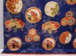 Photo6: 6119T09z1180 Vintage Japanese Kimono Silk FURISODE Folding fan Navy (6)