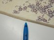 Photo6: 2H01z70  Japanese Kimono Silk  FABRIC Sakura Off-white 41.7x14.6 (6)