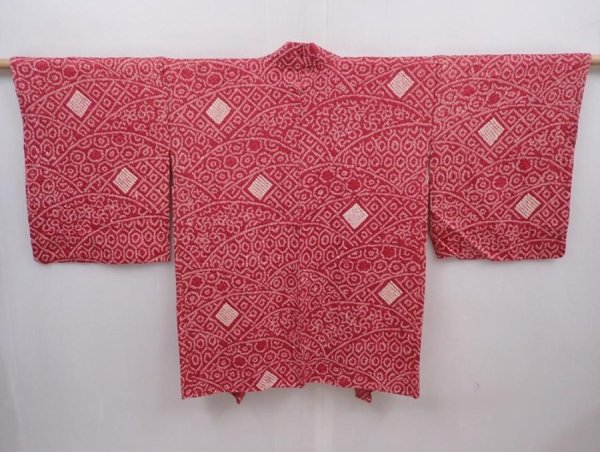 Photo1: 6121T02z440 Vintage Japanese Kimono Silk SHIBORI HAORI  Wine red (1)