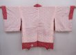 Photo6: 6121T02z440 Vintage Japanese Kimono Silk SHIBORI HAORI  Wine red (6)