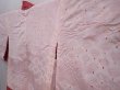 Photo7: 6121T02z440 Vintage Japanese Kimono Silk SHIBORI HAORI  Wine red (7)
