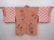 Photo7: 6121T04z340 Vintage Japanese Kimono Silk MEISEN HAORI Flower Dark salmon (7)