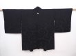 Photo1: 6121T07z620 Vintage Japanese Kimono Silk HAORI Karakusa Black (1)