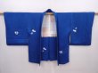 Photo6: 6121T08z500 Vintage Japanese Kimono Silk HAORI Folding fan Dark blue (6)