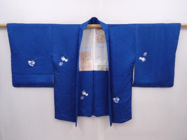 Photo6: 6121T08z500 Vintage Japanese Kimono Silk HAORI Folding fan Dark blue (6)
