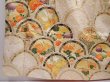 Photo6: 6121T09z1210 Vintage Japanese Kimono Silk FURISODE Flowers Sand beige (6)