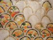 Photo8: 6121T09z1210 Vintage Japanese Kimono Silk FURISODE Flowers Sand beige (8)