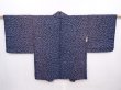 Photo2: 6126T04z360 Vintage Japanese Kimono Silk HAORI Shibakusa Steel blue (2)