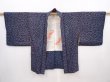 Photo6: 6126T04z360 Vintage Japanese Kimono Silk HAORI Shibakusa Steel blue (6)