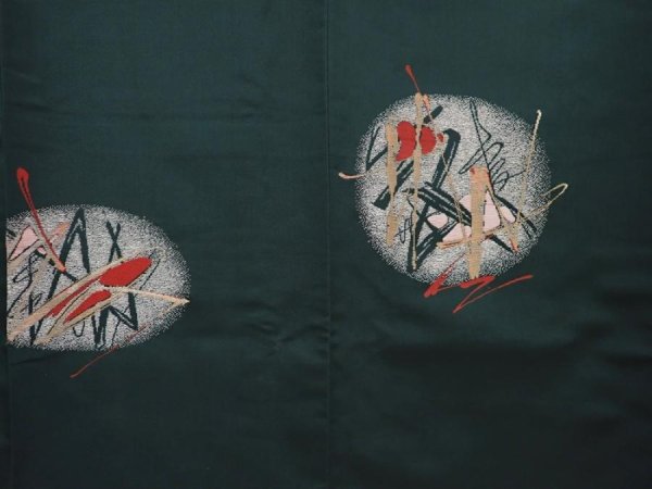 Photo5: 6126T09z730 Vintage Japanese Kimono Silk OMESHI  Dark green (5)