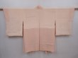 Photo5: 6128T01z600 Vintage Japanese Kimono Silk HAORI Tree Peach (5)